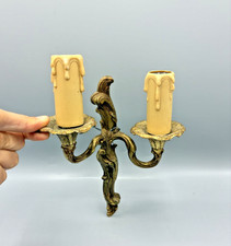 Applique murale ancienne