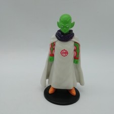 Atlas collection Dragon Ball