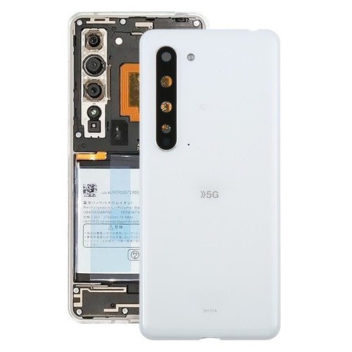 For sharp aquos - aquos, battery