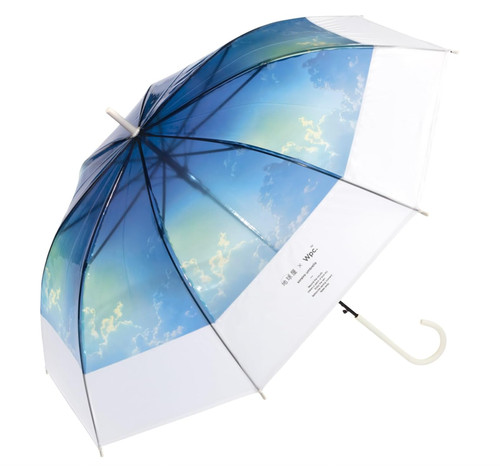 Parapluie vinyle couleur ciel