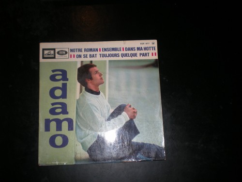 Vinyle adamo - ep,