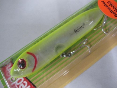 Heddon super spook x9236 - heddon,