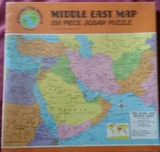 Vintage Middle East Map