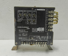 Relais de déclenchement