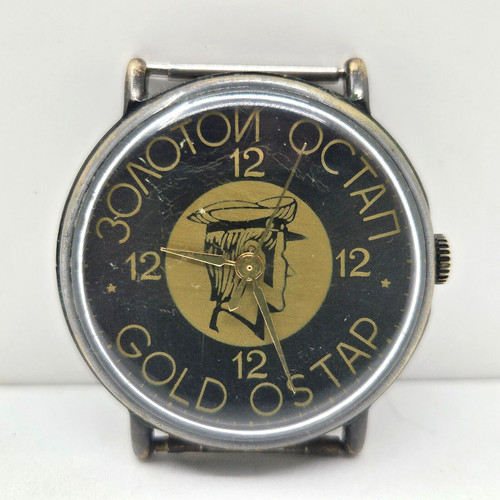 Raketa 2609 watch vintage - 2609.,