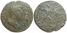 bronze provincial, Marc