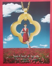 Publicité de presse Lisa CANT pour les Bijoux VAN CLEEF & ARPELS  2006 (BULGARI)