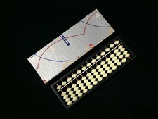 D0314 / Calculatrice De