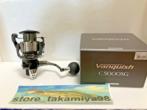 Moulinet toupie shimano - toupie, 23