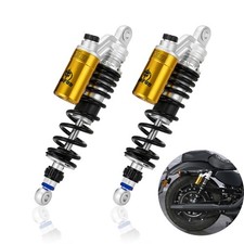 13.4" 340mm Remote Reservoir