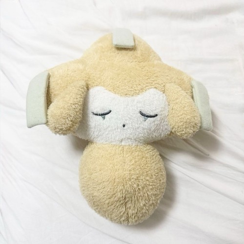 Peluche pokemon center - peluche,