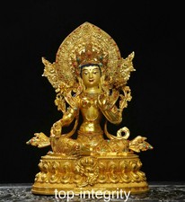 9.8'' Dynastie pure bronze