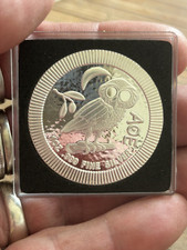 1 Oz Argent - Athenian Owl -