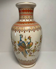 Vase porcelaine italienne