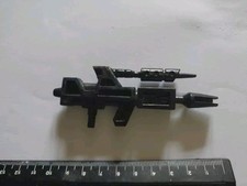 mini mitrailleuse fusil laser