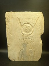 Moulage Miribel Bas Relief