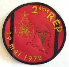 Ecusson/Patch souvenir Légion
