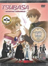 Tsubasa Reservoir Chronicle