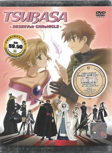 Tsubasa reservoir chronicle - tsubasa,