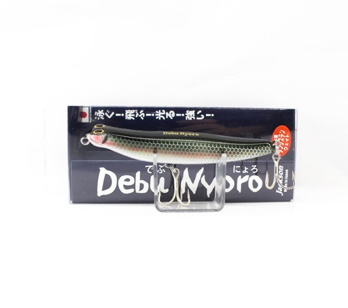 Jackson debu nyoro - jackson, naufrage