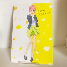 Carte postale SS d'uniforme