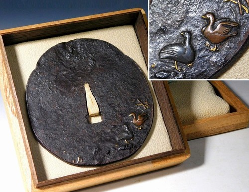 Très grande sauvagine tsuba - très,
