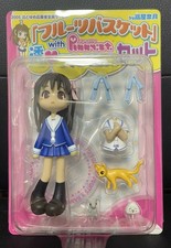 Figurine Fruits Basket Natsuki