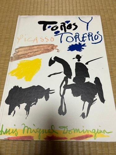 Livre japonais art - japonais, d'art