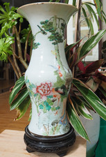 Vase YenYen Famille Rose