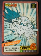 Carte dragon ball dbz super - carte,