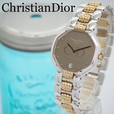 Montre homme Christian Dior