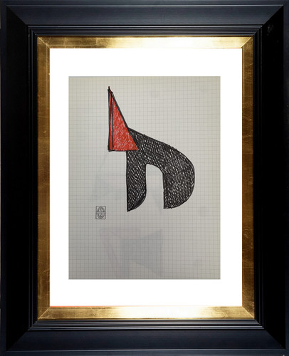 Dessin original recto - dessin, recto/verso