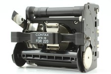 [NEUF] Insert de film sous