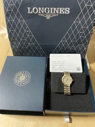 Longines automatic watch gold - longines,