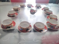 Ancien Service A Thè/Café