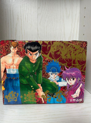 Yuyu hakusho pocket edition - hakusho,