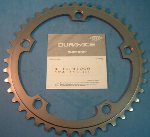 Shimano dura ace 41tx 130bcd - shimano,