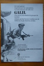 6/79 PUB IMI ISRAEL MILITARY