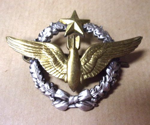 Insigne brevet navigateur - brevet,