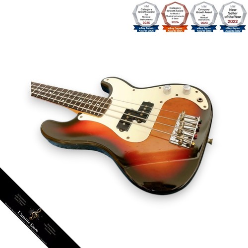 Guitare basse électrique