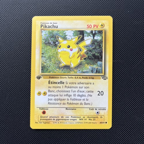 Pikachu edition - 1, (ju