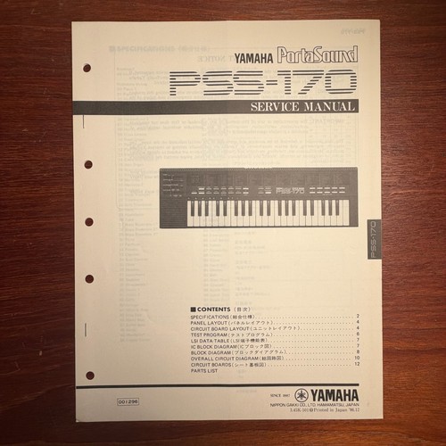 Vintage yamaha pss 170 porta - vintage,