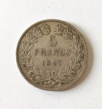 Monnaie 5 Francs LOUIS PHILIPPE 1847 A