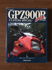 Bike kawasaki gpz900r ninja - kawasaki,