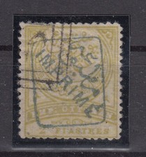 SD26080/ TURKEY – 1891 – MI # 67 aA USED – CV 340 $