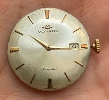 MOUVEMENT MECANIQUE MOVADO CAL