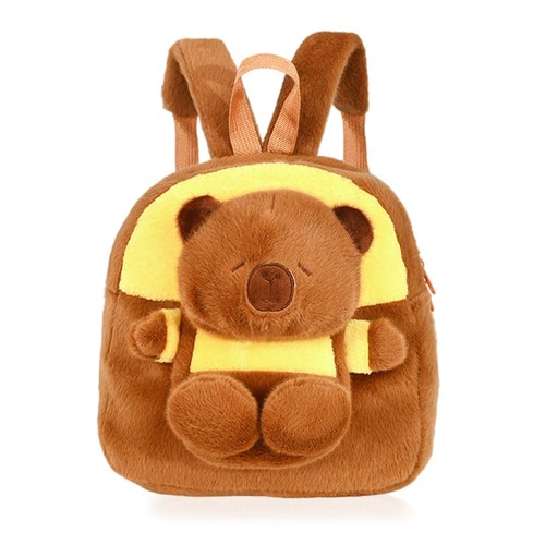 Peluche sac dos - dos, pour