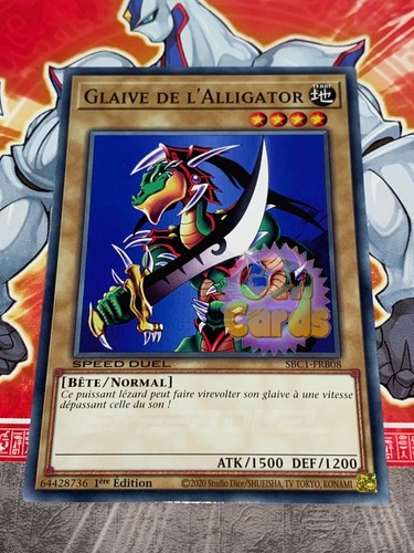 Carte glaive de - yu, oh