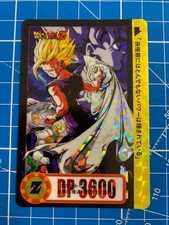 Carte Dragon Ball Z Carddass