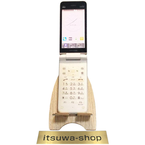 Téléphone clapet kyocera - clapet,
